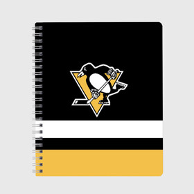 Тетрадь с принтом Pittsburgh Penguins в Кировске, 100% бумага | 48 листов, плотность листов — 60 г/м2, плотность картонной обложки — 250 г/м2. Листы скреплены сбоку удобной пружинной спиралью. Уголки страниц и обложки скругленные. Цвет линий — светло-серый
 | hockey | nhl | pittsburgh penguins | нхл | хоккей