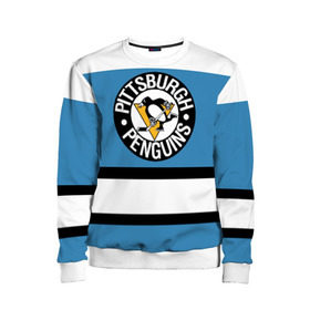 Детский свитшот 3D с принтом Pittsburgh Penguins blue в Кировске, 100% полиэстер | свободная посадка, прямой крой, мягкая тканевая резинка на рукавах и понизу свитшота | Тематика изображения на принте: hockey | nhl | pittsburgh penguins | нхл | хоккей