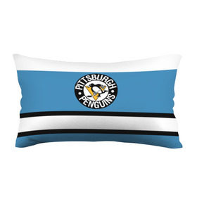 Подушка 3D антистресс с принтом Pittsburgh Penguins blue в Кировске, наволочка — 100% полиэстер, наполнитель — вспененный полистирол | состоит из подушки и наволочки на молнии | Тематика изображения на принте: hockey | nhl | pittsburgh penguins | нхл | хоккей