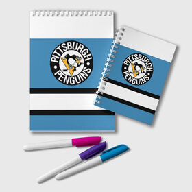 Блокнот с принтом Pittsburgh Penguins blue в Кировске, 100% бумага | 48 листов, плотность листов — 60 г/м2, плотность картонной обложки — 250 г/м2. Листы скреплены удобной пружинной спиралью. Цвет линий — светло-серый
 | Тематика изображения на принте: hockey | nhl | pittsburgh penguins | нхл | хоккей