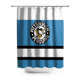 Штора 3D для ванной с принтом Pittsburgh Penguins blue в Кировске, 100% полиэстер | плотность материала — 100 г/м2. Стандартный размер — 146 см х 180 см. По верхнему краю — пластиковые люверсы для креплений. В комплекте 10 пластиковых колец | hockey | nhl | pittsburgh penguins | нхл | хоккей