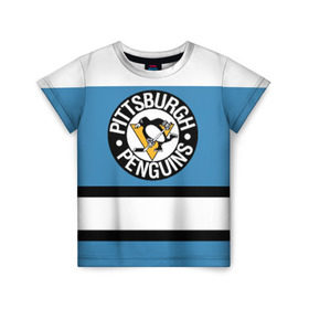 Детская футболка 3D с принтом Pittsburgh Penguins blue в Кировске, 100% гипоаллергенный полиэфир | прямой крой, круглый вырез горловины, длина до линии бедер, чуть спущенное плечо, ткань немного тянется | hockey | nhl | pittsburgh penguins | нхл | хоккей