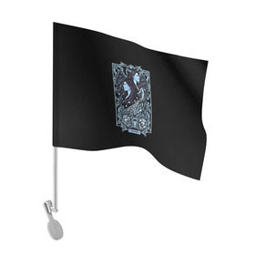 Флаг для автомобиля с принтом Близнецы в Кировске, 100% полиэстер | Размер: 30*21 см | gemini | арт | близнецы | гороскоп | знаки зодиака | череп