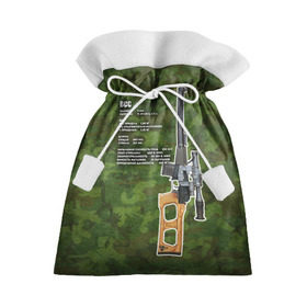 Подарочный 3D мешок с принтом ВСС в Кировске, 100% полиэстер | Размер: 29*39 см | Тематика изображения на принте: винтовка | винторез | всс | оружие | снайпер | ттх