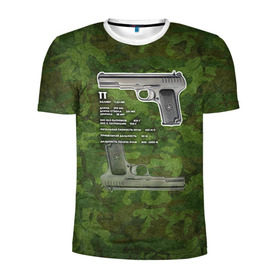 Мужская футболка 3D спортивная с принтом ТТ в Кировске, 100% полиэстер с улучшенными характеристиками | приталенный силуэт, круглая горловина, широкие плечи, сужается к линии бедра | оружие | пистолет | тт | ттх | тульский токарев
