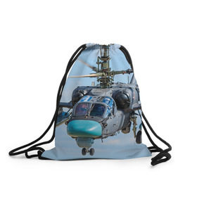 Рюкзак-мешок 3D с принтом КА 52 в Кировске, 100% полиэстер | плотность ткани — 200 г/м2, размер — 35 х 45 см; лямки — толстые шнурки, застежка на шнуровке, без карманов и подкладки | авиация | аллигатор | армия | боевой | ввс | вертолет | военная техника | ка 52 | ударный | черная акула