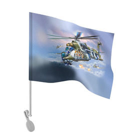 Флаг для автомобиля с принтом МИ 24 в Кировске, 100% полиэстер | Размер: 30*21 см | авиация | армия | боевой | ввс | вертолет | военная техника | крокодил | ми 24 | ударный