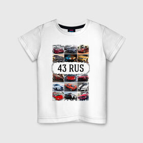 Детская футболка хлопок с принтом Крутые тачки (43) в Кировске, 100% хлопок | круглый вырез горловины, полуприлегающий силуэт, длина до линии бедер | 