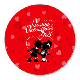 Коврик круглый с принтом Valentine`s Day в Кировске, резина и полиэстер | круглая форма, изображение наносится на всю лицевую часть | valentines day | любовь | поцелуй | сердца