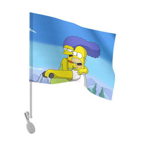Флаг для автомобиля с принтом Гомер и Мардж в Кировске, 100% полиэстер | Размер: 30*21 см | гомер
