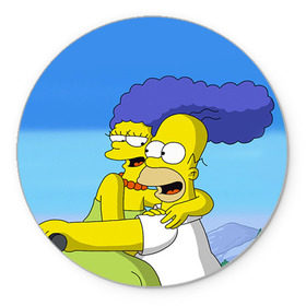 Коврик круглый с принтом Гомер и Мардж в Кировске, резина и полиэстер | круглая форма, изображение наносится на всю лицевую часть | гомер