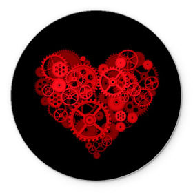 Коврик круглый с принтом Механическое сердце в Кировске, резина и полиэстер | круглая форма, изображение наносится на всю лицевую часть | контраст | любовь | механическое | сердце | шестеренки