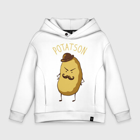 Детское худи Oversize хлопок с принтом Potatson в Кировске, френч-терри — 70% хлопок, 30% полиэстер. Мягкий теплый начес внутри —100% хлопок | боковые карманы, эластичные манжеты и нижняя кромка, капюшон на магнитной кнопке | Тематика изображения на принте: bbc | benedict | cumberbatch | dead | detective | doctor | freeman | holmes | john | martin | potato | sherlock | watson | бенедикт | ватсон | детектив | доктор | камбербэтч | мартин | мориарти | профессор | фримен | холмс | шерлок