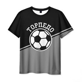 Мужская футболка 3D с принтом Торпедо в Кировске, 100% полиэфир | прямой крой, круглый вырез горловины, длина до линии бедер | torpedo | мяч | российская | спорт | торпедо | фк | футбол