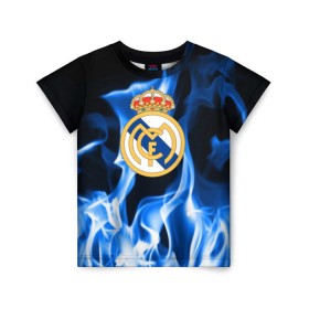 Детская футболка 3D с принтом Real Madrid в Кировске, 100% гипоаллергенный полиэфир | прямой крой, круглый вырез горловины, длина до линии бедер, чуть спущенное плечо, ткань немного тянется | madrid | real | мадрид | реал | футбол