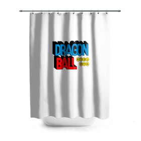 Штора 3D для ванной с принтом Dragon Ball Logo в Кировске, 100% полиэстер | плотность материала — 100 г/м2. Стандартный размер — 146 см х 180 см. По верхнему краю — пластиковые люверсы для креплений. В комплекте 10 пластиковых колец | болл | драгон | лого | логотип