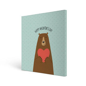 Холст квадратный с принтом Медведь с сердцем в Кировске, 100% ПВХ |  | 14 февраля | bears | love | love you | валентин | влюбленные | день святого валентина | лав | любовь | медведб | медведи | мишки | подарок девушке | подарок парню