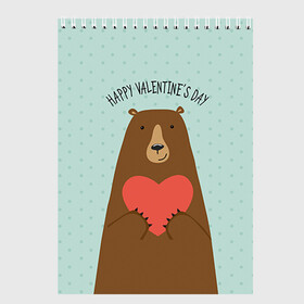 Скетчбук с принтом Медведь с сердцем в Кировске, 100% бумага
 | 48 листов, плотность листов — 100 г/м2, плотность картонной обложки — 250 г/м2. Листы скреплены сверху удобной пружинной спиралью | 14 февраля | bears | love | love you | валентин | влюбленные | день святого валентина | лав | любовь | медведб | медведи | мишки | подарок девушке | подарок парню