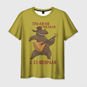 Мужская футболка 3D с принтом Медведь с балалайкой в Кировске, 100% полиэфир | прямой крой, круглый вырез горловины, длина до линии бедер | 23 | 23 февраля | russia | балалайка | медведь | миша | мишка | подарок | подарок любимому | подарок мужу | подарок мужчине | подарок на 23 февраля | подарок парню | россия
