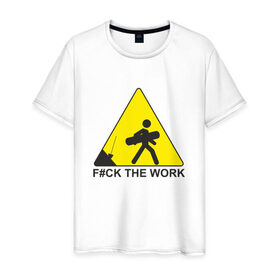 Мужская футболка хлопок с принтом F#ck the work в Кировске, 100% хлопок | прямой крой, круглый вырез горловины, длина до линии бедер, слегка спущенное плечо. | snowboard | сноуборд