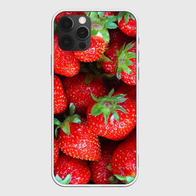 Чехол для iPhone 12 Pro Max с принтом Клубничная в Кировске, Силикон |  | strawberry | vegan | vegetarian | веган | вегетарианство | йога | клубника | фитнес