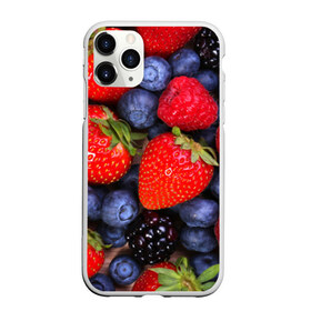 Чехол для iPhone 11 Pro матовый с принтом Berries в Кировске, Силикон |  | strawberry | vegan | vegetarian | веган | вегетарианство | земляника | йога | клубника | фитнес | черника | ягода