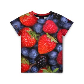 Детская футболка 3D с принтом Berries в Кировске, 100% гипоаллергенный полиэфир | прямой крой, круглый вырез горловины, длина до линии бедер, чуть спущенное плечо, ткань немного тянется | strawberry | vegan | vegetarian | веган | вегетарианство | земляника | йога | клубника | фитнес | черника | ягода