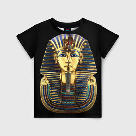 Детская футболка 3D с принтом Фараон Тутанхамон в Кировске, 100% гипоаллергенный полиэфир | прямой крой, круглый вырез горловины, длина до линии бедер, чуть спущенное плечо, ткань немного тянется | Тематика изображения на принте: египет | тутанхамон | фараон | фараон тутанхамонмаска фараона