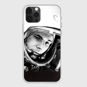 Чехол для iPhone 12 Pro с принтом Гагарин 1 в Кировске, силикон | область печати: задняя сторона чехла, без боковых панелей | гагарин | космос | космос наш | поехали | ретро | ссср | юрий гагарин