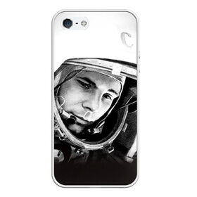 Чехол для iPhone 5/5S матовый с принтом Гагарин 1 в Кировске, Силикон | Область печати: задняя сторона чехла, без боковых панелей | Тематика изображения на принте: 