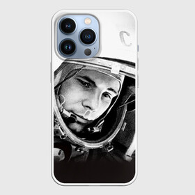 Чехол для iPhone 13 Pro с принтом Гагарин 1 в Кировске,  |  | гагарин | космос | космос наш | поехали | ретро | ссср | юрий гагарин