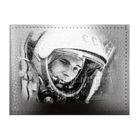 Обложка для студенческого билета с принтом Гагарин 1 в Кировске, натуральная кожа | Размер: 11*8 см; Печать на всей внешней стороне | гагарин | космос | космос наш | поехали | ретро | ссср | юрий гагарин