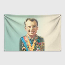 Флаг-баннер с принтом Гагарин 2 в Кировске, 100% полиэстер | размер 67 х 109 см, плотность ткани — 95 г/м2; по краям флага есть четыре люверса для крепления | гагарин | космос | космос наш | поехали | ретро | ссср | юрий гагарин