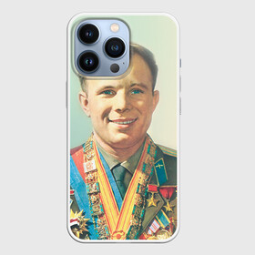 Чехол для iPhone 13 Pro с принтом Гагарин 2 в Кировске,  |  | гагарин | космос | космос наш | поехали | ретро | ссср | юрий гагарин