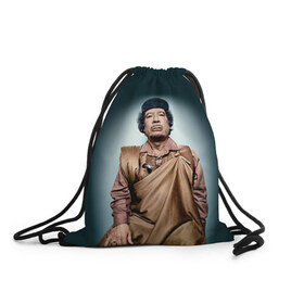Рюкзак-мешок 3D с принтом Каддафи 1 в Кировске, 100% полиэстер | плотность ткани — 200 г/м2, размер — 35 х 45 см; лямки — толстые шнурки, застежка на шнуровке, без карманов и подкладки | каддафи | муаммар каддафи | революция
