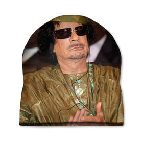 Шапка 3D с принтом Каддафи 3 в Кировске, 100% полиэстер | универсальный размер, печать по всей поверхности изделия | каддафи | муаммар каддафи | революция