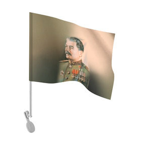 Флаг для автомобиля с принтом Сталин 1 в Кировске, 100% полиэстер | Размер: 30*21 см | знаменитости | иосиф сталин | ретро | ссср