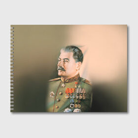 Альбом для рисования с принтом Сталин 1 в Кировске, 100% бумага
 | матовая бумага, плотность 200 мг. | знаменитости | иосиф сталин | ретро | ссср