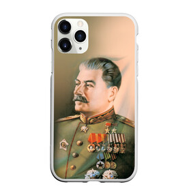 Чехол для iPhone 11 Pro Max матовый с принтом Сталин 1 в Кировске, Силикон |  | знаменитости | иосиф сталин | ретро | ссср