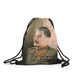 Рюкзак-мешок 3D с принтом Сталин 1 в Кировске, 100% полиэстер | плотность ткани — 200 г/м2, размер — 35 х 45 см; лямки — толстые шнурки, застежка на шнуровке, без карманов и подкладки | знаменитости | иосиф сталин | ретро | ссср