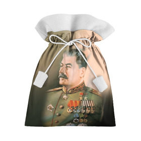 Подарочный 3D мешок с принтом Сталин 1 в Кировске, 100% полиэстер | Размер: 29*39 см | Тематика изображения на принте: знаменитости | иосиф сталин | ретро | ссср