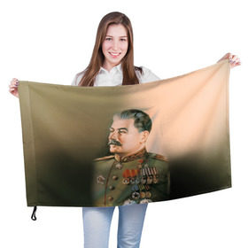 Флаг 3D с принтом Сталин 1 в Кировске, 100% полиэстер | плотность ткани — 95 г/м2, размер — 67 х 109 см. Принт наносится с одной стороны | знаменитости | иосиф сталин | ретро | ссср