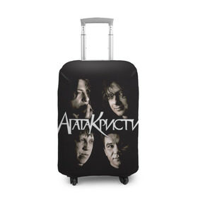 Чехол для чемодана 3D с принтом Агата Кристи 2 в Кировске, 86% полиэфир, 14% спандекс | двустороннее нанесение принта, прорези для ручек и колес | а на тебе как на войне | вадим самойлов | рок | рок группа