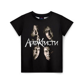 Детская футболка 3D с принтом Агата Кристи 2 в Кировске, 100% гипоаллергенный полиэфир | прямой крой, круглый вырез горловины, длина до линии бедер, чуть спущенное плечо, ткань немного тянется | Тематика изображения на принте: а на тебе как на войне | вадим самойлов | рок | рок группа