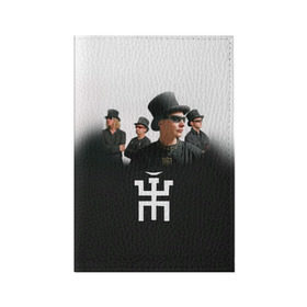 Обложка для паспорта матовая кожа с принтом Пикник 1 в Кировске, натуральная матовая кожа | размер 19,3 х 13,7 см; прозрачные пластиковые крепления | Тематика изображения на принте: пикник