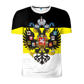 Мужская футболка 3D спортивная с принтом Имперский Флаг в Кировске, 100% полиэстер с улучшенными характеристиками | приталенный силуэт, круглая горловина, широкие плечи, сужается к линии бедра | Тематика изображения на принте: имперский флаг | русский | ярусский