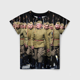 Детская футболка 3D с принтом Вооруженные силы СССР в Кировске, 100% гипоаллергенный полиэфир | прямой крой, круглый вырез горловины, длина до линии бедер, чуть спущенное плечо, ткань немного тянется | армия | вооруженные силы россии | парад | рэтро | ссср