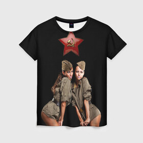 Женская футболка 3D с принтом Девушки в форме в Кировске, 100% полиэфир ( синтетическое хлопкоподобное полотно) | прямой крой, круглый вырез горловины, длина до линии бедер | армия | военная форма | девушки | россия | рэтро | ссср