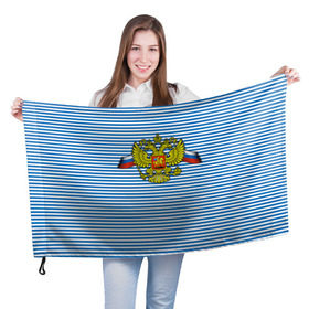 Флаг 3D с принтом Герб РФ в Кировске, 100% полиэстер | плотность ткани — 95 г/м2, размер — 67 х 109 см. Принт наносится с одной стороны | армия | войска | вооруженные силы | герб | россия | символ россии | тельник | тельняшка | флаг