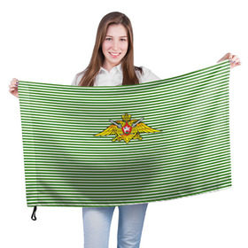 Флаг 3D с принтом Погранвойска в Кировске, 100% полиэстер | плотность ткани — 95 г/м2, размер — 67 х 109 см. Принт наносится с одной стороны | армия | войска | вооруженные силы | пограничные войска | тельник | тельняшка
